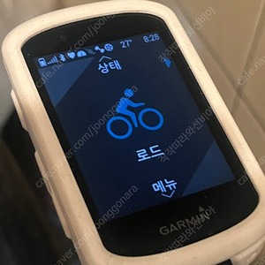 가민 엣지 530