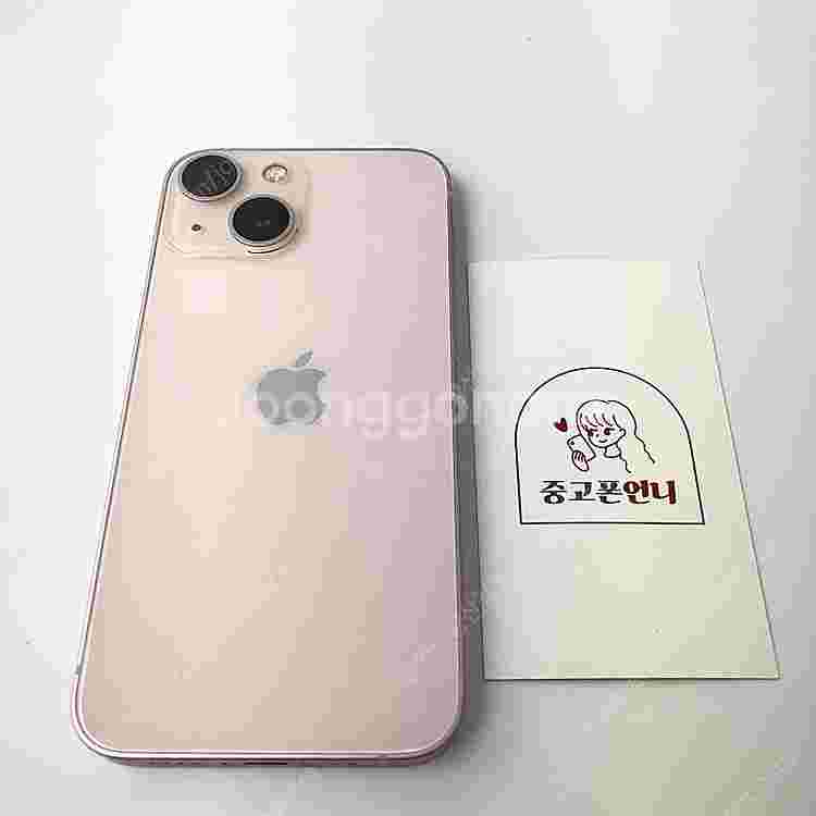 (양산중고폰) 66251 아이폰13미니 핑크 128GB...--0