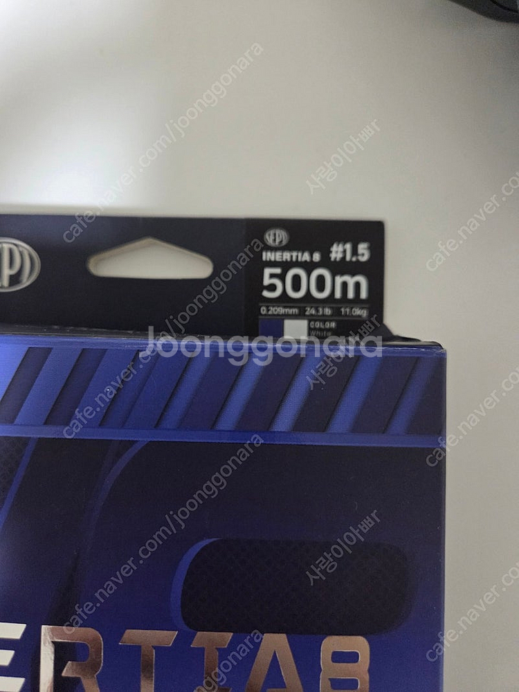 금양 4000번릴+합사--2