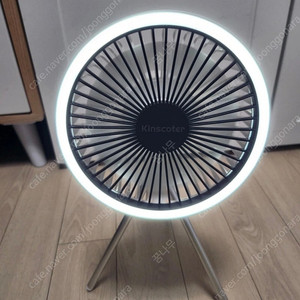무선 삼각대 휴대용 손선풍기 LED 1000mAh 판매합니다 DQ212