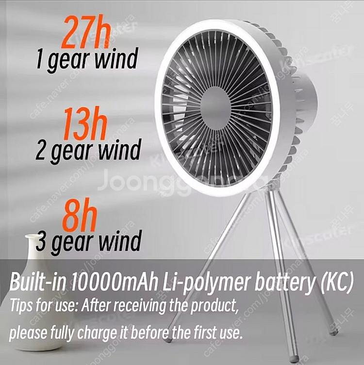 무선 삼각대 휴대용 손선풍기 LED 1000mAh 판매...--4