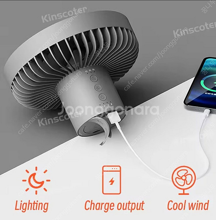 무선 삼각대 휴대용 손선풍기 LED 1000mAh 판매...--5