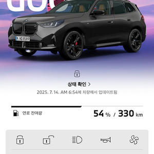 Bmw x3 m50 급처 예약 판매