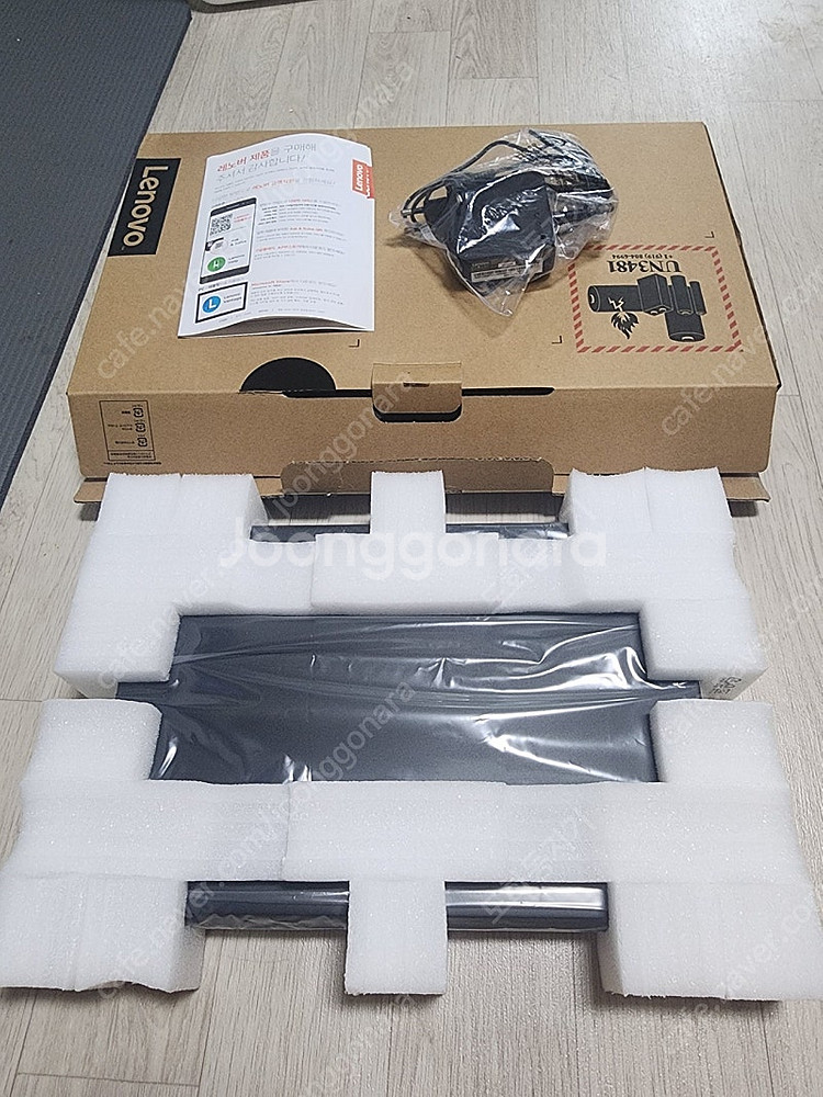 Lenovo IdeaPad S340-15IWL 노트북--2