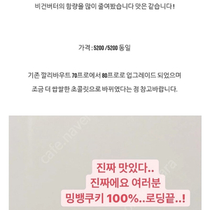 에이밍마켓