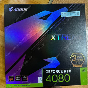 AORUS RTX 4080 16GB XTREME WATERFORCE WB