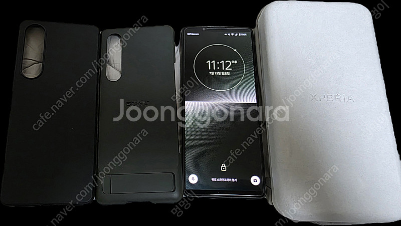 소니 엑스페리아1 V 카키 그린 256GB 듀얼심--3