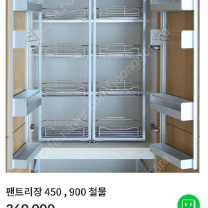 한샘 키친 바흐 팬트리장 수납장 키친장 450용(우측도어)