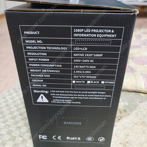 wzatco c2
