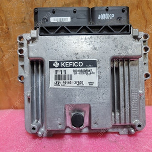 (중고) VI에쿠스 중고 ECU (초기화완료제품) 39110-3F600 / 391103F600 / 39110-3F600