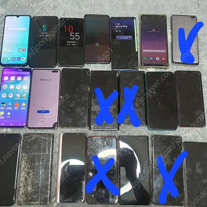 부품용 핸드폰 14대 판매합니다.