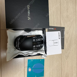 다얼유 a950g 판매합니다