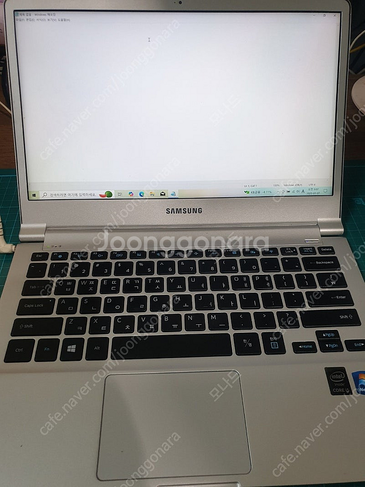 삼성 노트북 NT900X3K 판매합니다 (배송비 포함)--8