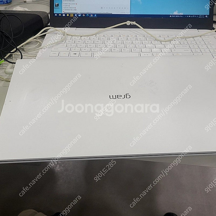 [문자말고 전화주세요] 엘지그램 2022 14ZD 99...--0