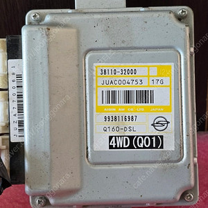 (중고) KGM 코란도스포츠 중고 4륜 TCU 38110-32000 / 3811032000