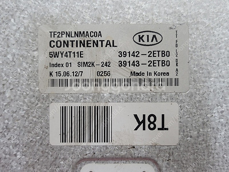 (중고) 기아 K5 중고 ECU 39142-2ETB0 ...--1