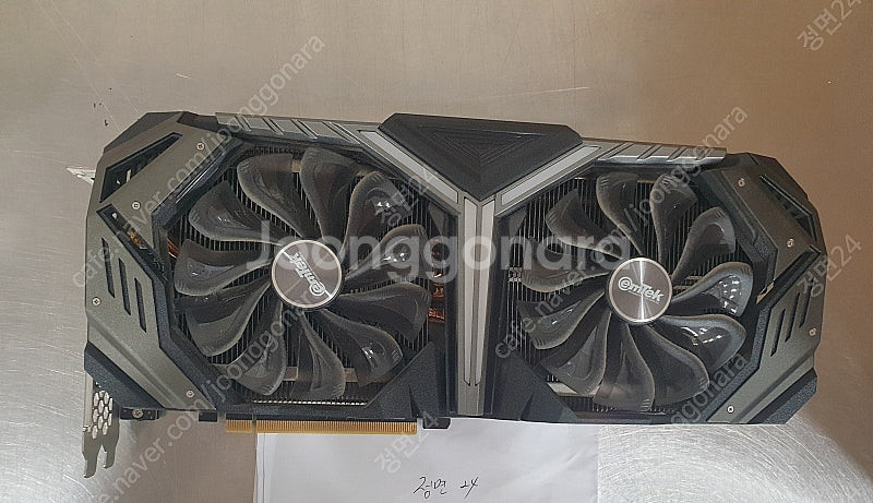 이엠택 Rtx2080 super 8g 그래픽카드 판매 ...--1