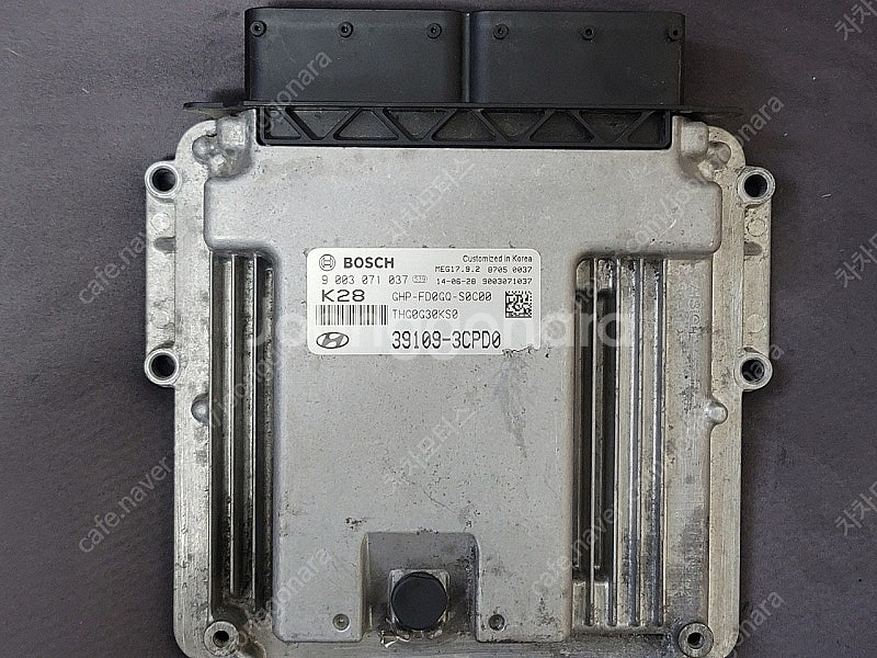 (중고) 그랜저HG 중고 ECU (초기화완료제품) 39...--0