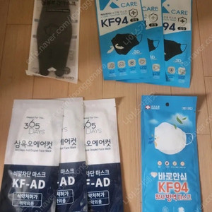 대형 마스크 30장