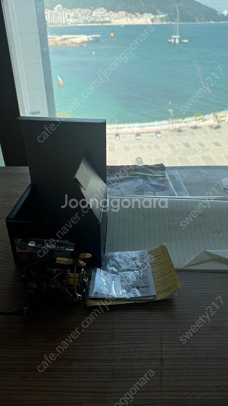 시마노 21테크늄2500dxg s 판매 합니다--6