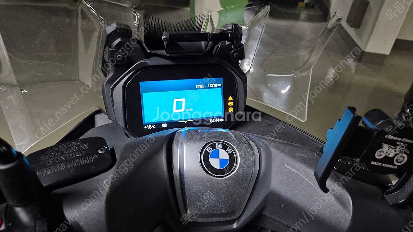[서울] 22년식 c400gt 판매합니다.--2