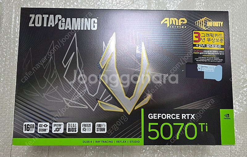 조텍 RTX 5070 Ti AMP Extreme Inf...--0