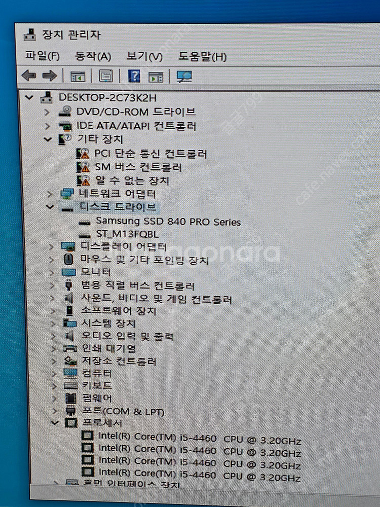 I5-4460 데스크탑--1