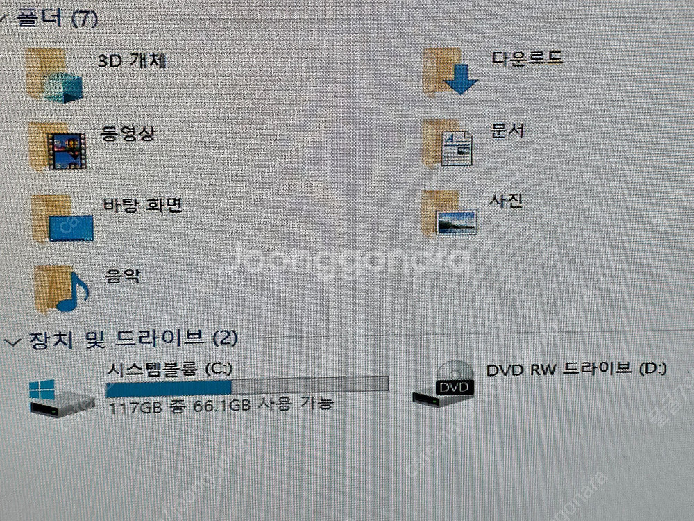 I5-4460 데스크탑--2