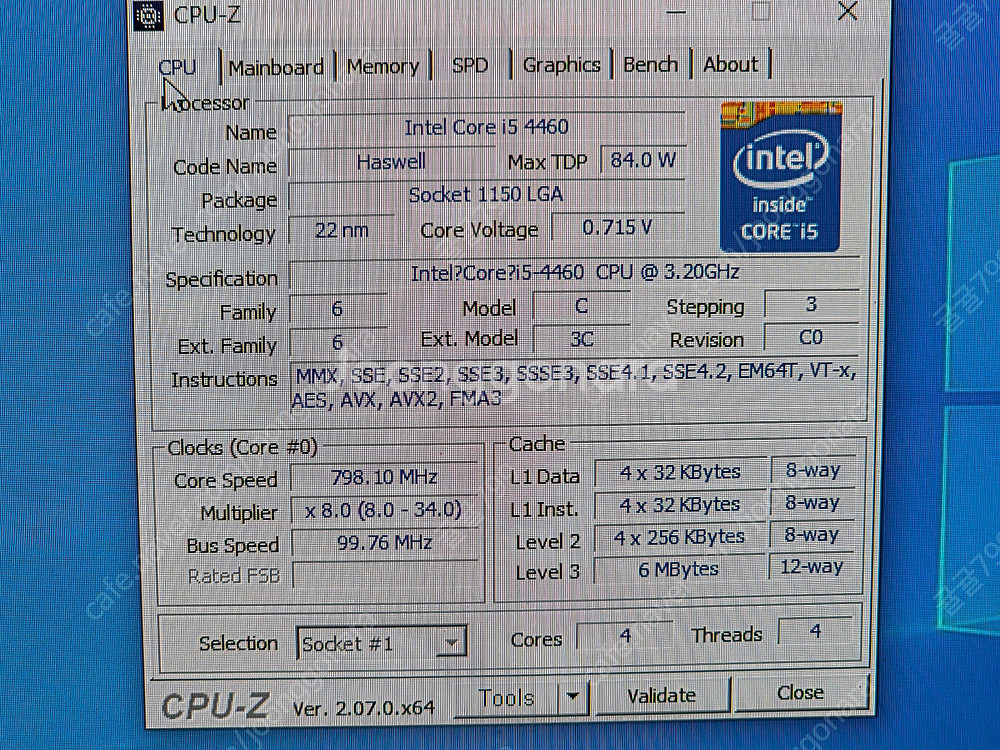 I5-4460 데스크탑--6