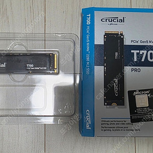 마이크론 SSD T700 2TB NVMe 5.0 정품 팝니다.
