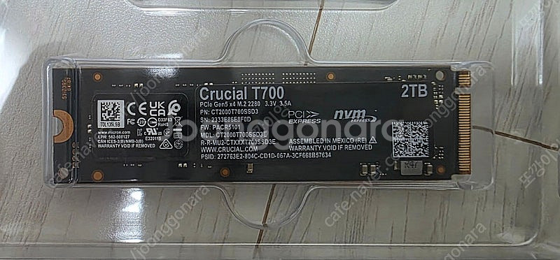 마이크론 SSD T700 2TB NVMe 5.0 정품 ...--1