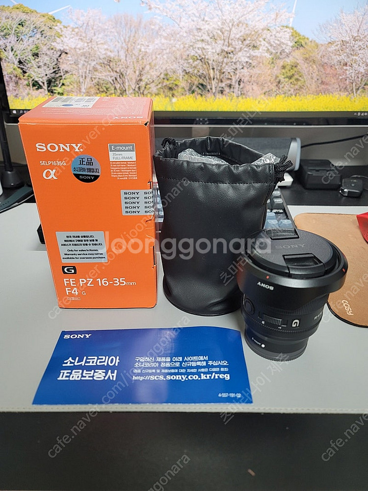 소니 FE PZ 16-35mm F4 G 렌즈 팜--0