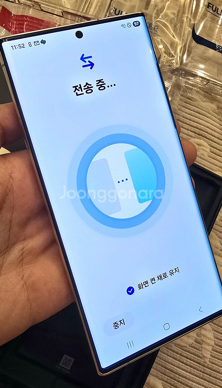 갤럭시 S22 울트라 화이트 자급제 정상해지 공기계--7