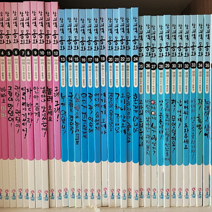 창의력 동화 전집 1만원