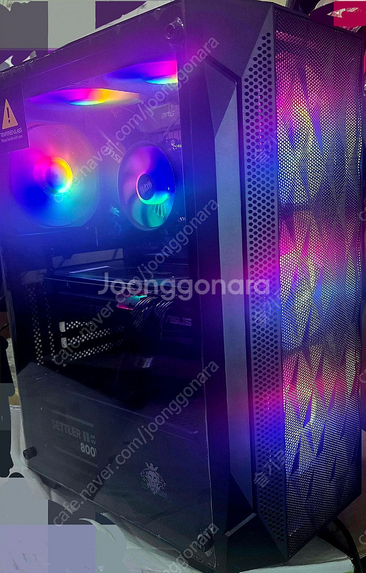 대전 i7 10700f rtx3070 512gb 팝니다--0