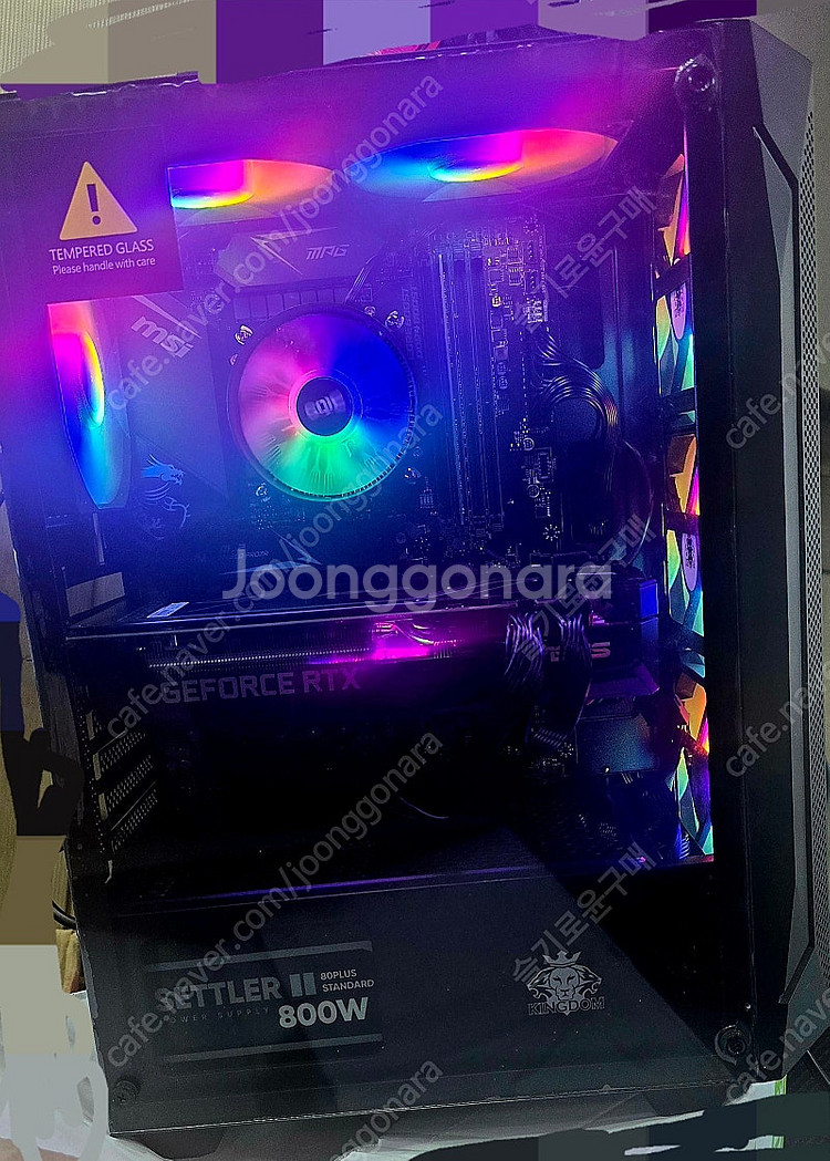 대전 i7 10700f rtx3070 512gb 팝니다--1