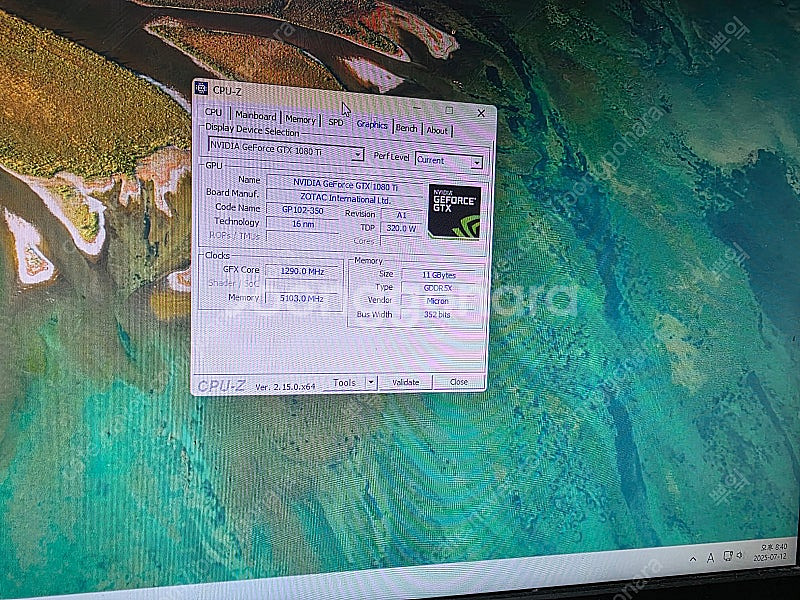 조택amp 1080ti판매합니다--8