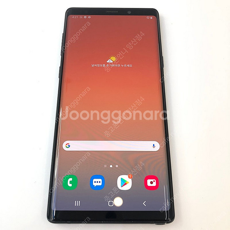 (양산중고폰) 84483 갤럭시노트9 (N960) 블랙...--2