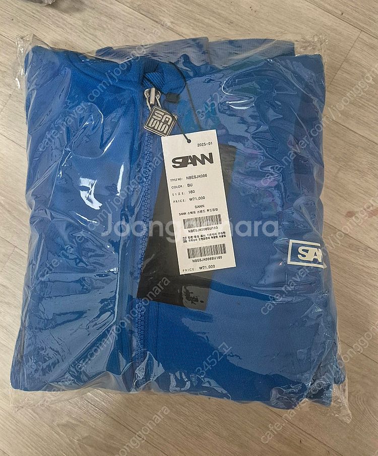 히로 glgk 산 sann 후드집업 ( 30퍼할인 ) ...--1