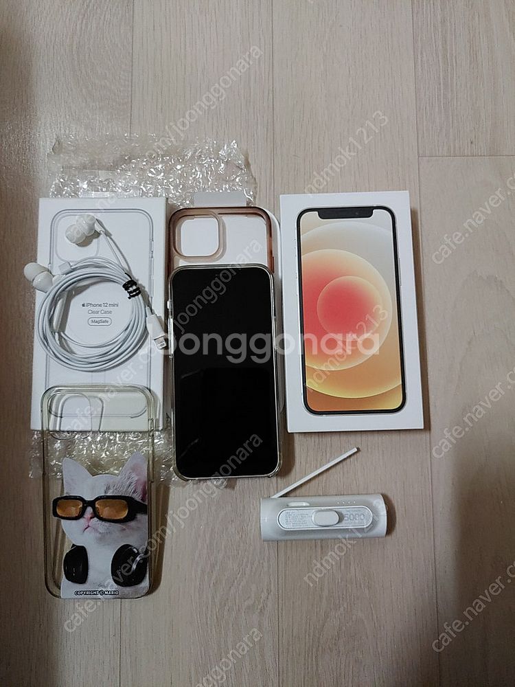 아이폰12미니 64GB 풀박스.--1