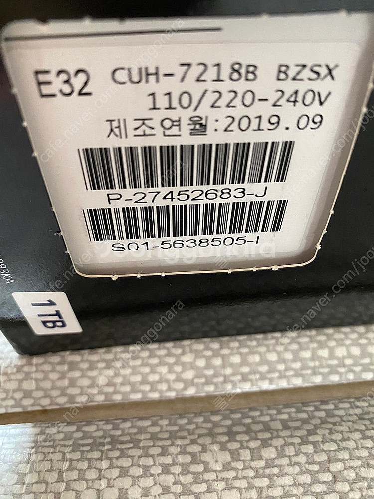 [김해,울산] PS4 PRO 7218B--1