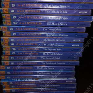 A to Z mysteries 2만원