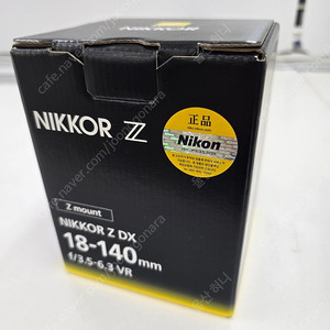 니콘 정품 18-140mm Z DX 렌즈 새상품(미개봉)