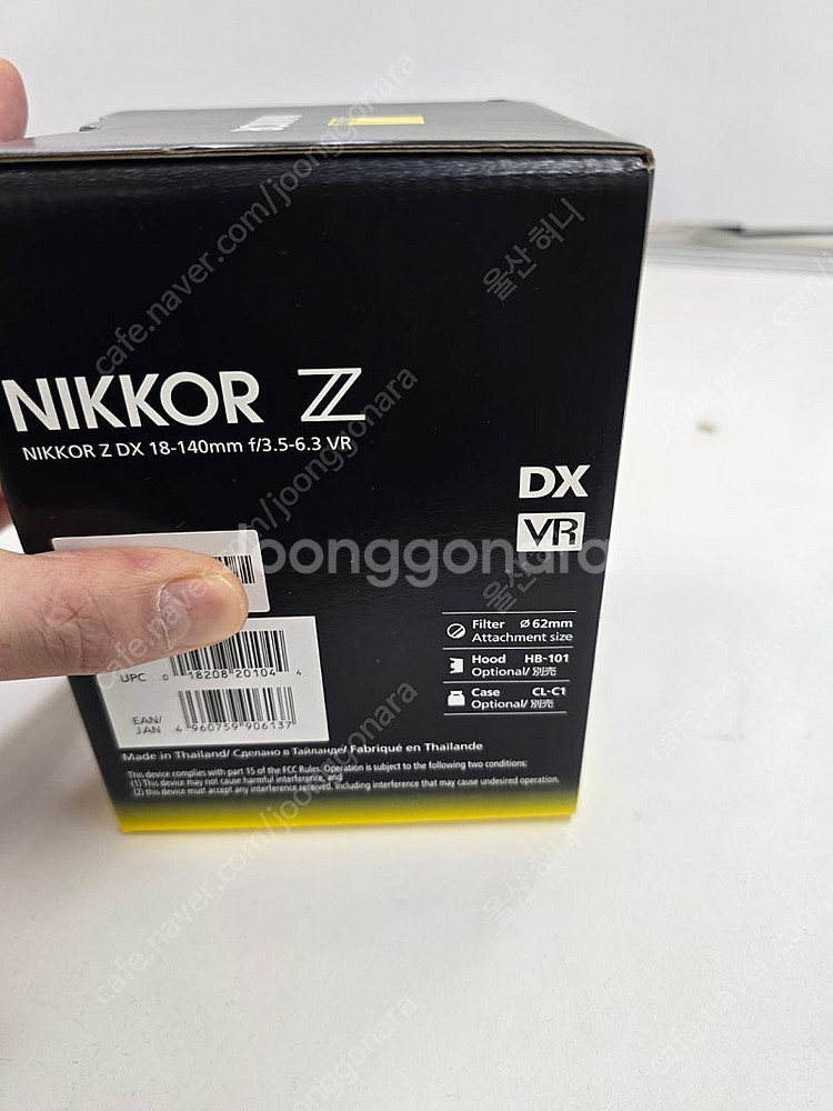 니콘 정품 18-140mm Z DX 렌즈 새상품(미개봉...--1