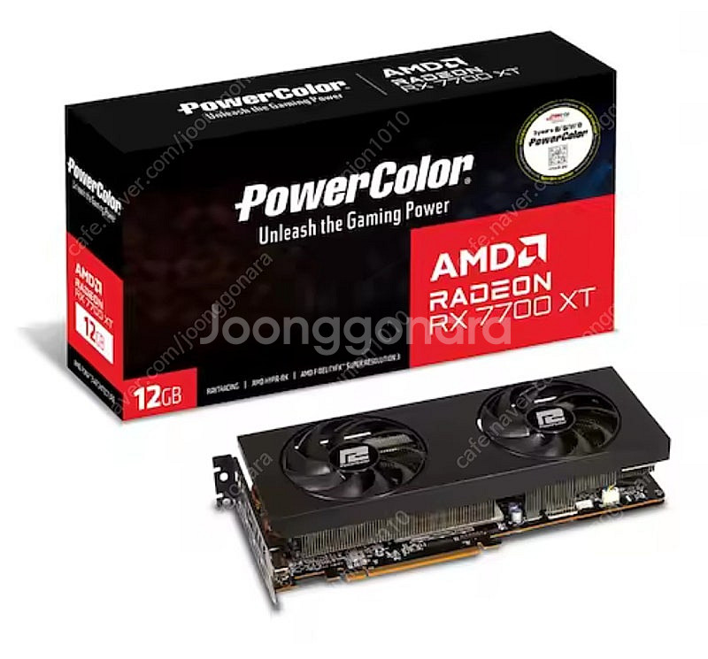 9600x cpu 32램 rx 7700xt 컴퓨터 본체...--0