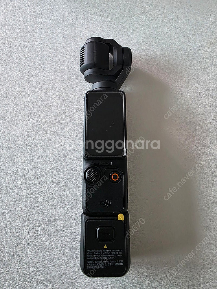오즈모 포켓3 크리에이터 콤보+케어2년 팝니다--1