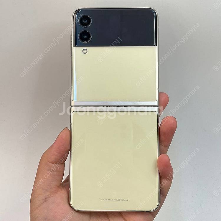 03037(울산중고폰) 갤럭시Z플립3 크림 256GB ...--0