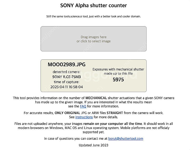 Sony A7S3 바디, 항공샷 삼각대 판매합니다--5