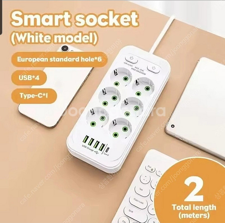 [새거.만천]usb겸용 3,6구 멀티탭.4usb+c1--1