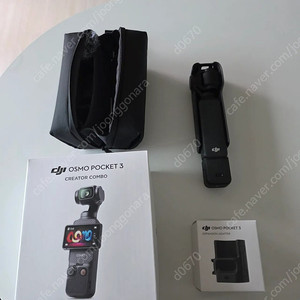 오즈모 포켓3 크레에이터 콤보팩 + 케어2년 팝니다